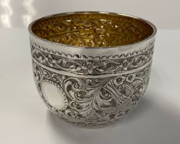 A Victorian silver christening bowl, George Unite & Sons, Birmingham, 1884