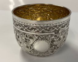 A Victorian silver christening bowl, George Unite & Sons, Birmingham, 1884