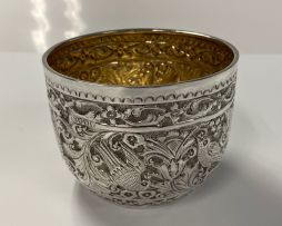 A Victorian silver christening bowl, George Unite & Sons, Birmingham, 1884