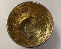 A Victorian silver christening bowl, George Unite & Sons, Birmingham, 1884