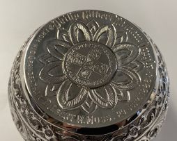 A Victorian silver christening bowl, George Unite & Sons, Birmingham, 1884