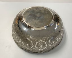 A Persian silver bowl and stand, 20th century