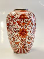 A Chinese iron-red enamelled vase and cover, Qing Dynasty, late 19th century