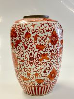 A Chinese iron-red enamelled vase and cover, Qing Dynasty, late 19th century