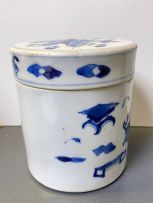 A Chinese blue and white jar and cover, Qing Dynasty, 19th century