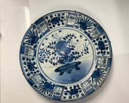 A Japanese Arita blue and white dish, late 17th century