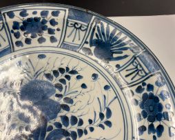 A Japanese Arita blue and white dish, late 17th century
