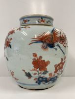 A Chinese jar and cover, Qing Dynasty, Qianlong period 1736-1795