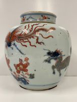 A Chinese jar and cover, Qing Dynasty, Qianlong period 1736-1795