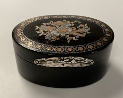 A Victorian tortoiseshell mother-of-pearl and gilt inlaid calling card case