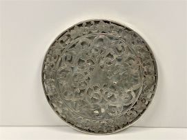 A Spanish silver tray, J Perez, Madrid, 20th century