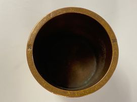 An Imperial Gill brass measure, Potter, London, 1875