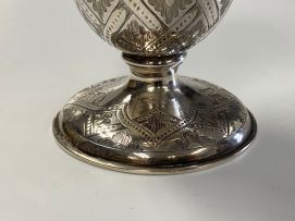 A Victorian silver christening mug, Smith, Nicholson & Co, London, 1861