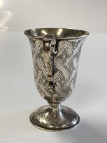 A Victorian silver christening mug, Smith, Nicholson & Co, London, 1861