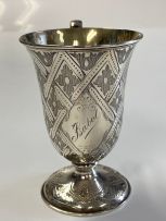 A Victorian silver christening mug, Smith, Nicholson & Co, London, 1861