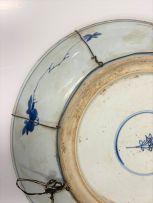 A Chinese blue and white dish, Qing Dynasty, 17th/18th century