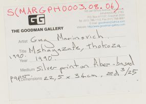 Greg Marinovich; Mshayazafe, Thokoza 1990