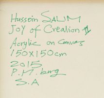 Hussein Salim; Joy of Creation II