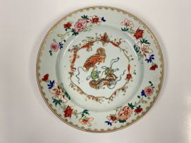 Three Chinese famille-rose dishes, Qing Dynasty, Qianlong period, 1736-1796