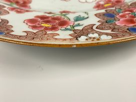 A pair of Chinese famille-rose dishes, Qing Dynasty, Qianlong period, 1736-1795