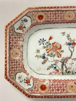 A Chinese famille-rose and rouge-de-fer dish, Qing Dynasty, Qianlong period, 1736-1796