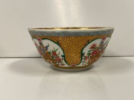 A Chinese famille-rose bowl, Qing Dynasty, Qianlong period, 1736-1795