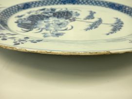 A Chinese blue and white charger, Qing Dynasty, Qianlong period, 1736-1795