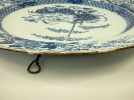 A Chinese blue and white charger, Qing Dynasty, Qianlong period, 1736-1795