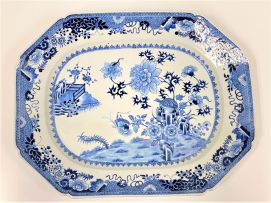 A Chinese blue and white dish, Qing Dynasty, Qianlong period, 1736-1795