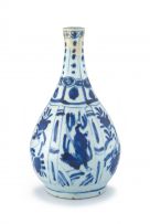 A Chinese transitional blue and white vessel, early Ming/late Qing Dynasty