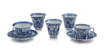 Three Chinese blue and white tea bowls, Qing Dynasty, late 19th century