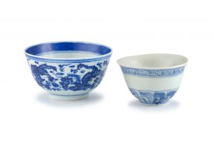 A Chinese Transitional blue and white 'Hatcher Cargo' tea bowl, 1643-1646