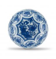 A Chinese blue and white saucer dish, Ming Dynasty, Wanli period, 1573-1620