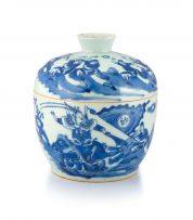 A Chinese blue and white covered bowl, Qing Dynasty, 19th century
