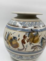 Bruce Walford; Vase with Foliate Panels between Diaper Boarders